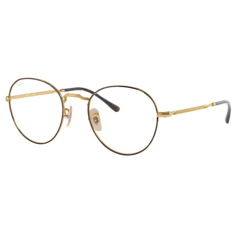 Ray Ban 0RX3582V