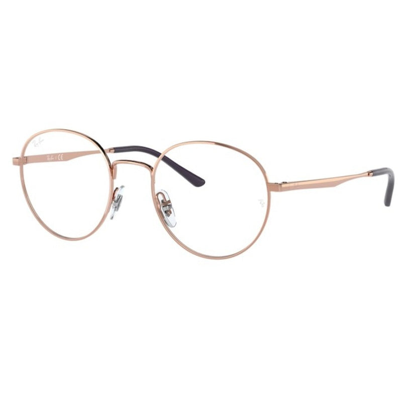 Ray Ban 0RX3681V