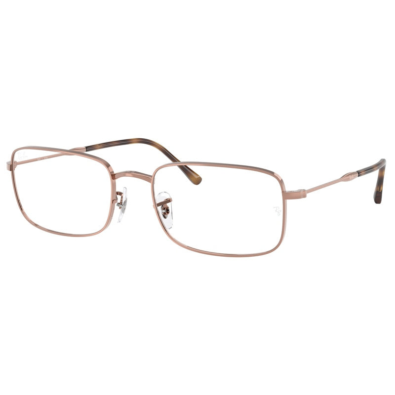 Ray Ban 0RX3746V