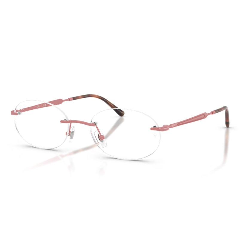 Ray Ban 0RX3767V