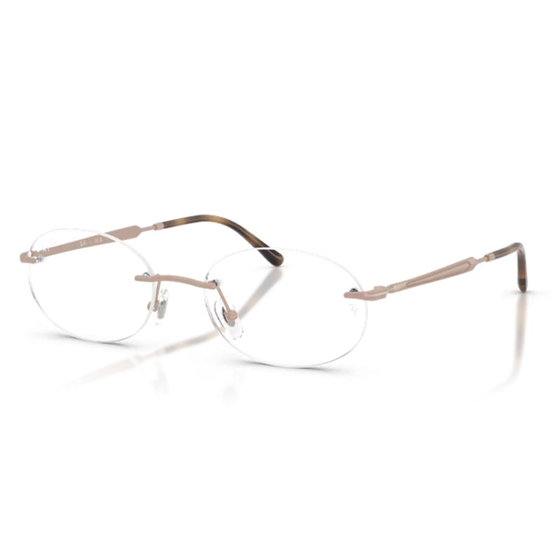 Ray Ban 0RX3767V