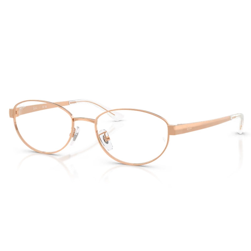 Ray Ban 0RX3774VD