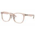 Ray Ban 0RX5425D