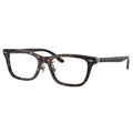 Ray Ban 0RX5426D