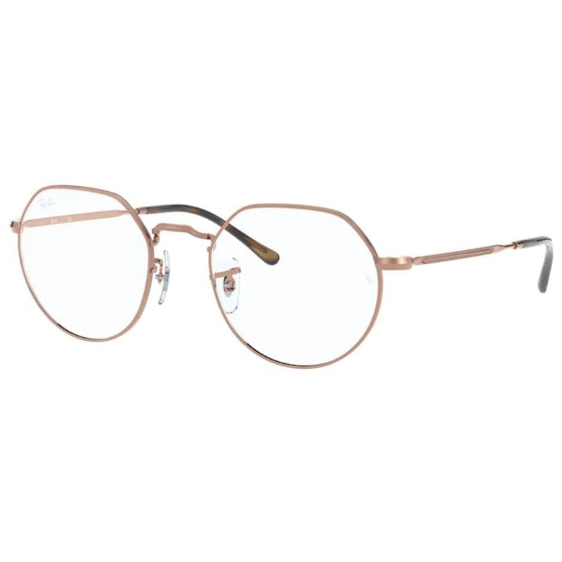 Ray Ban 0RX6465