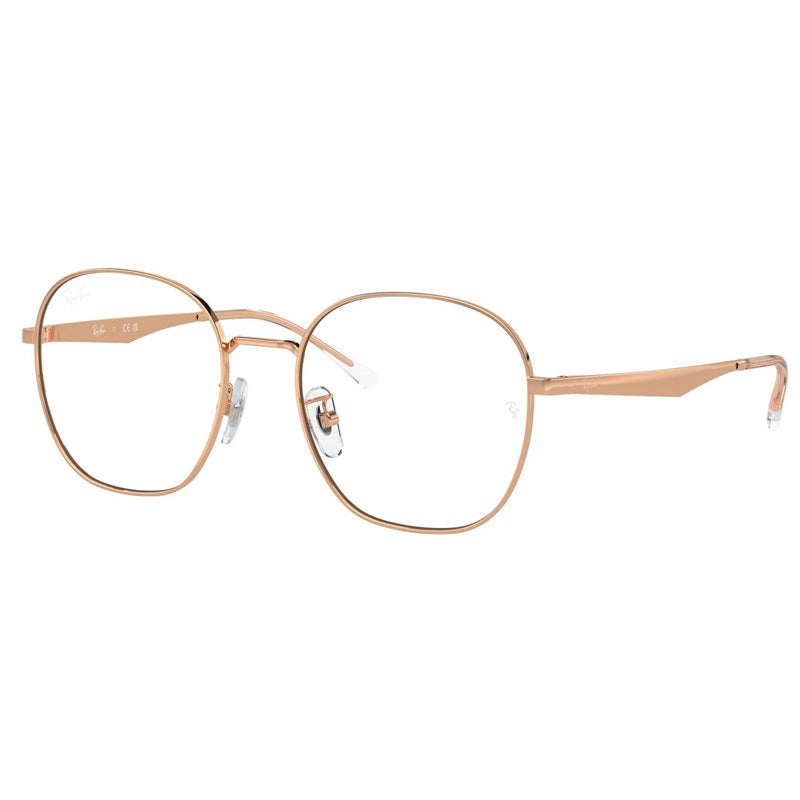 Ray Ban 0RX6515D