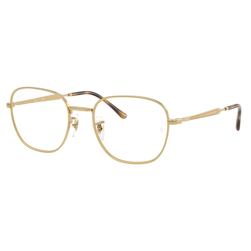 Ray Ban 0RX6534