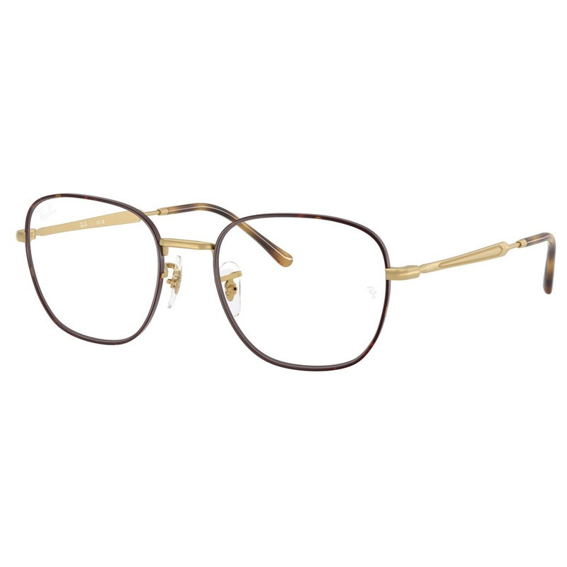 Ray Ban 0RX6534