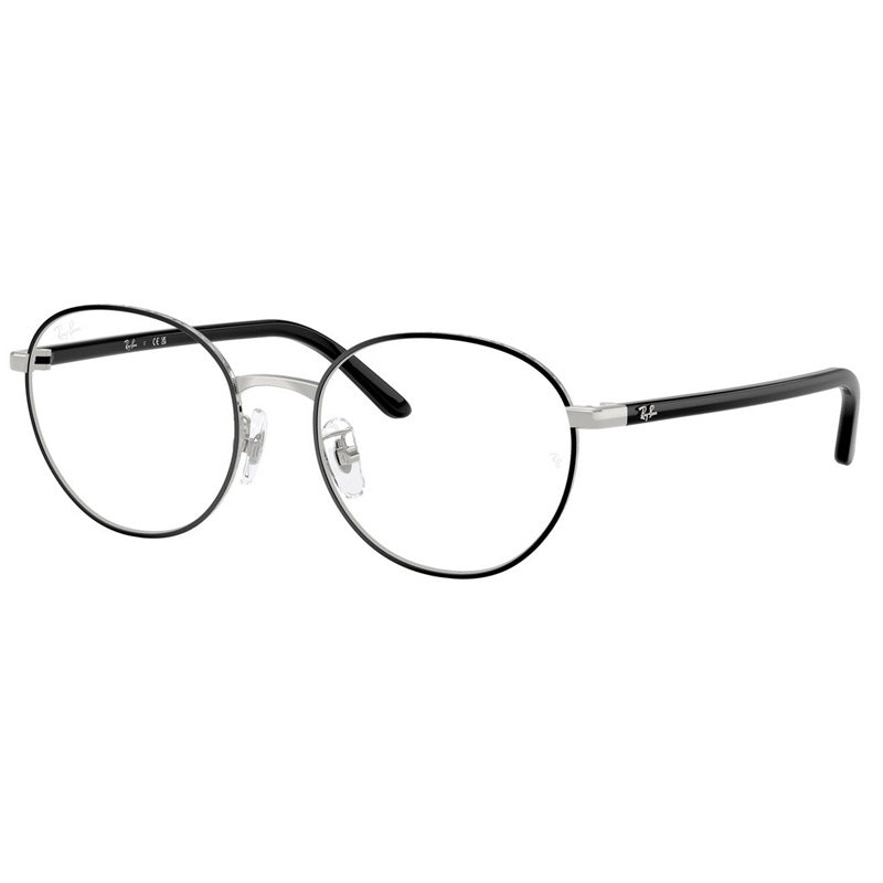 Ray Ban 0RX6538D