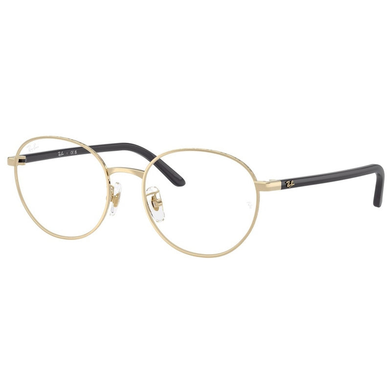 Ray Ban 0RX6538D