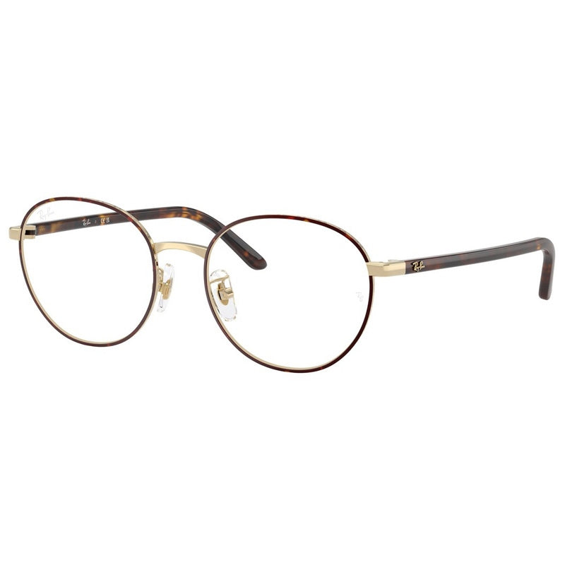 Ray Ban 0RX6538D