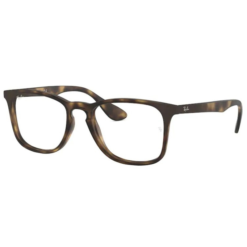Ray Ban 0RX7074