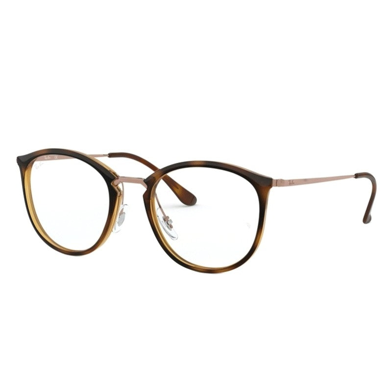 Ray Ban 0RX7140