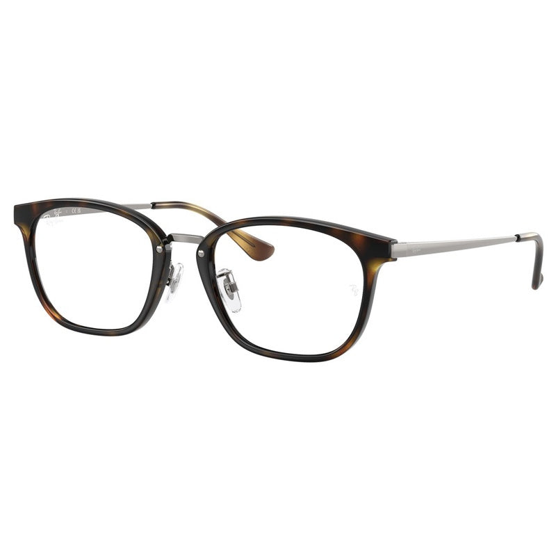 Ray Ban 0RX7247D