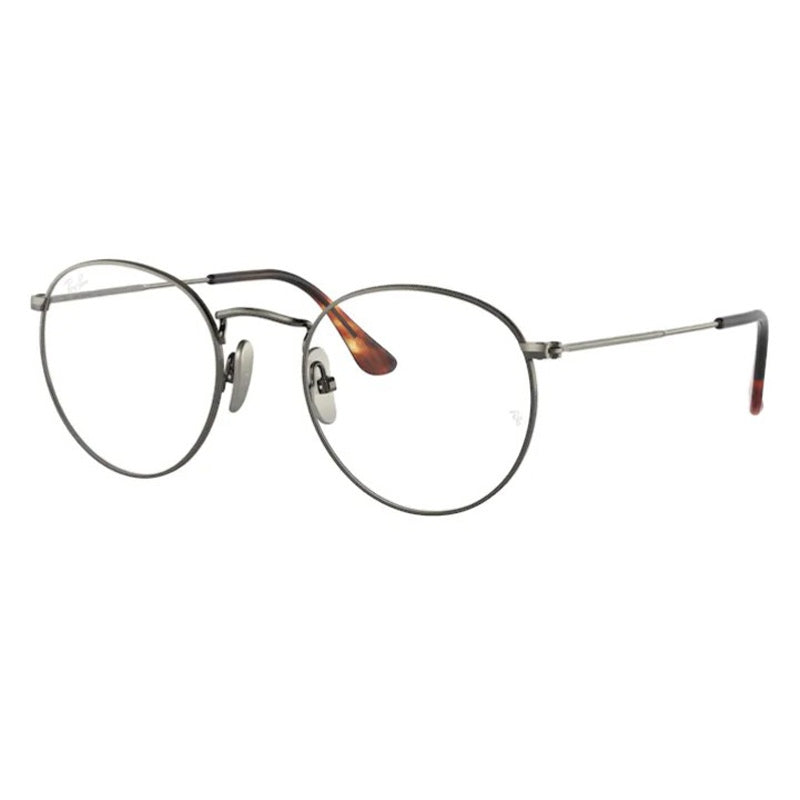Ray Ban 0RX8247V