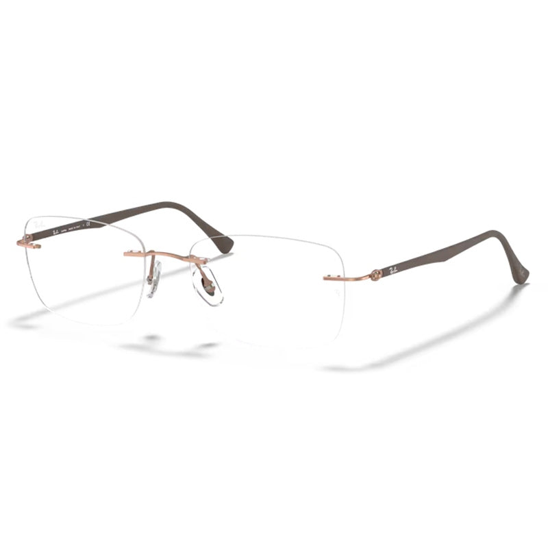 Ray Ban 0RX8725