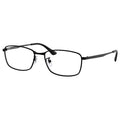 Ray Ban 0RX8775D