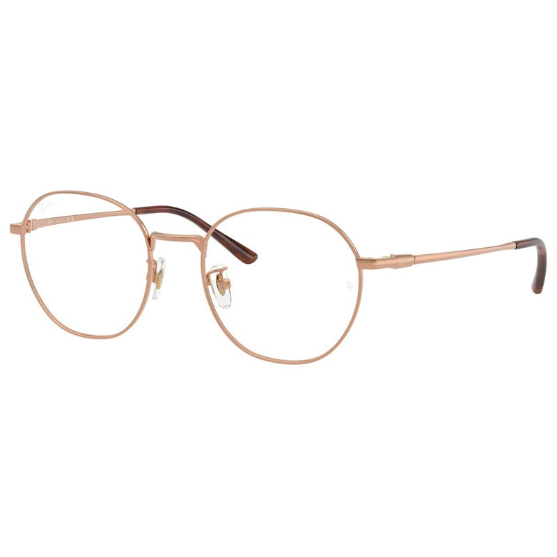 Ray Ban 0RX8778D