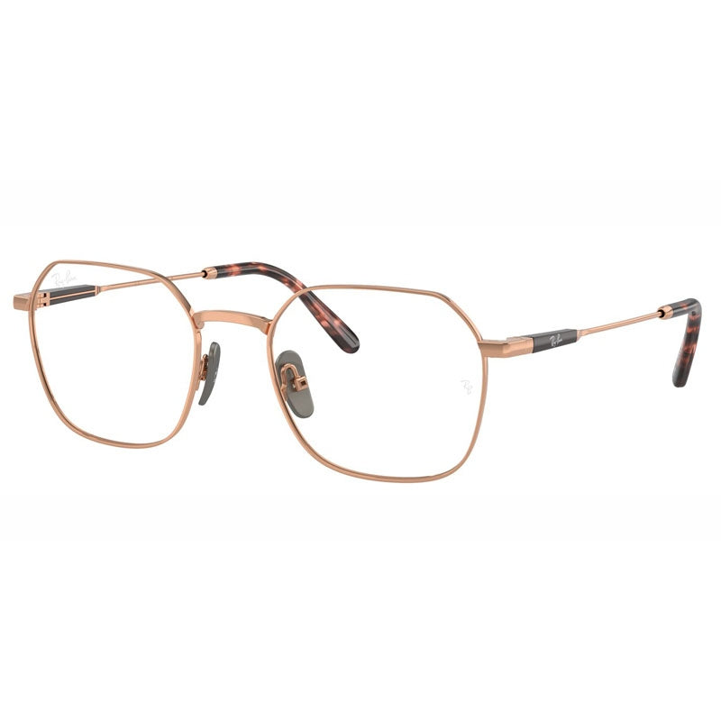 Ray Ban 0RX8794