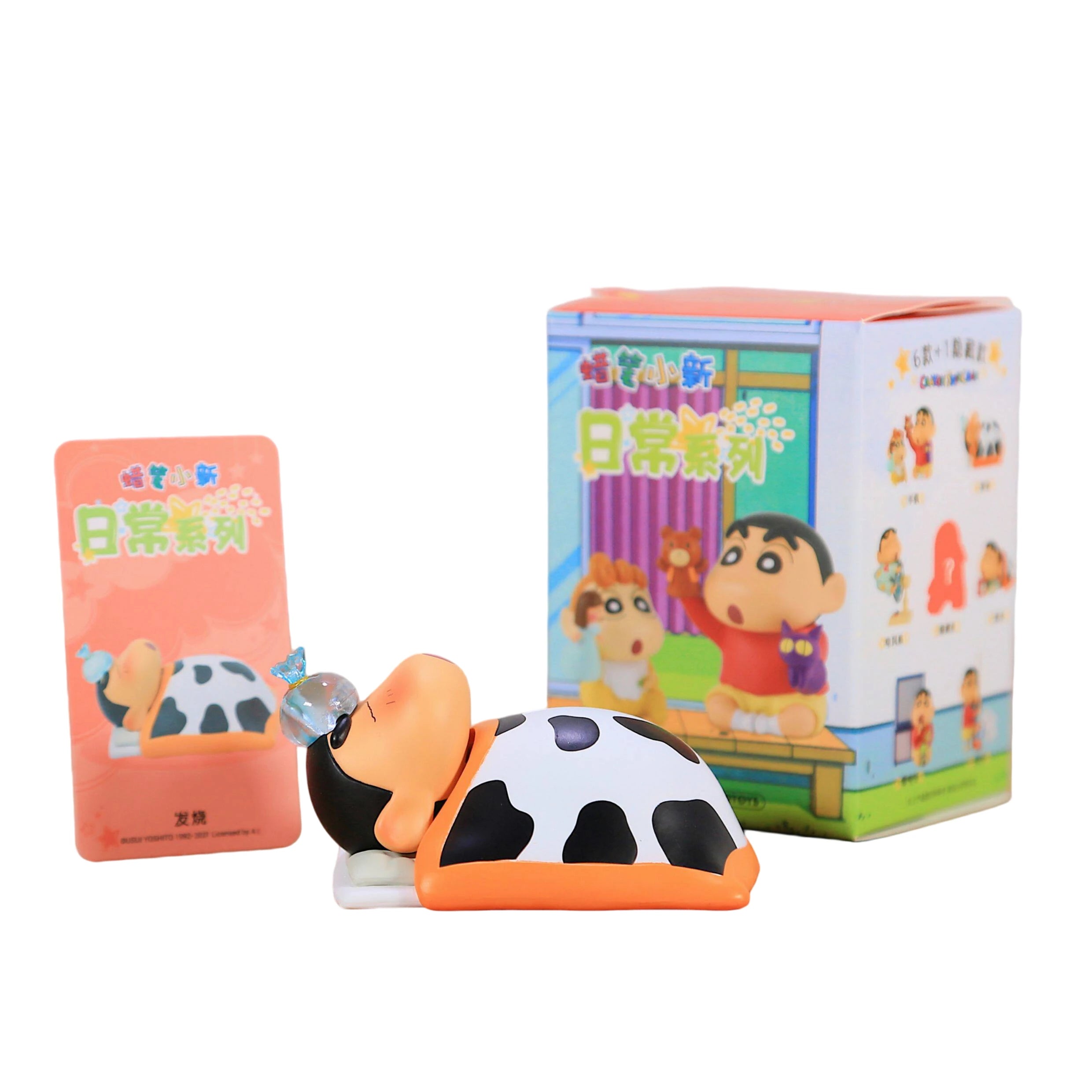 Crayon Shin-chan Daily Series Anime Doll Blind box Anime Doll Action Figure Model Collection Toys Statue Desktop Ornament Gifts