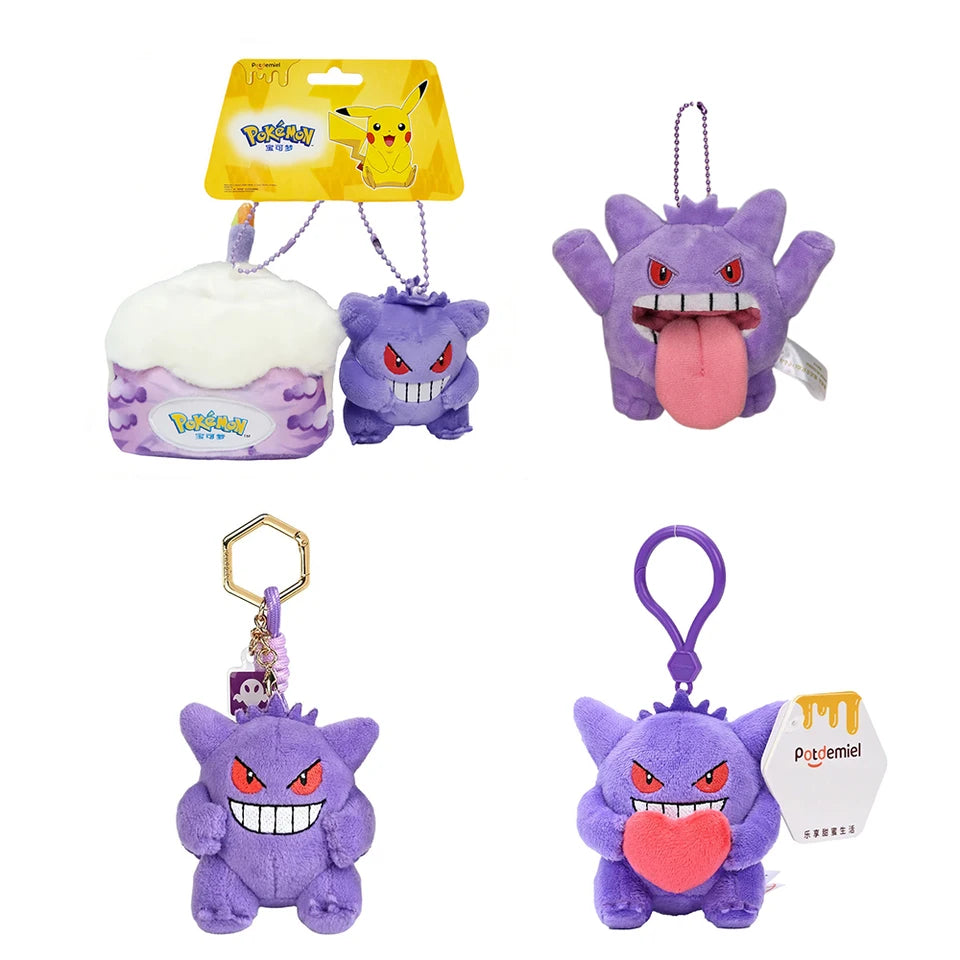 Gengar Keychain Plush Toy Pokemon Pendant Stuffed Soft Stuffed Doll Wonderful Gifts Kawaii Cute Cartoon Toys for Xmas Gifts