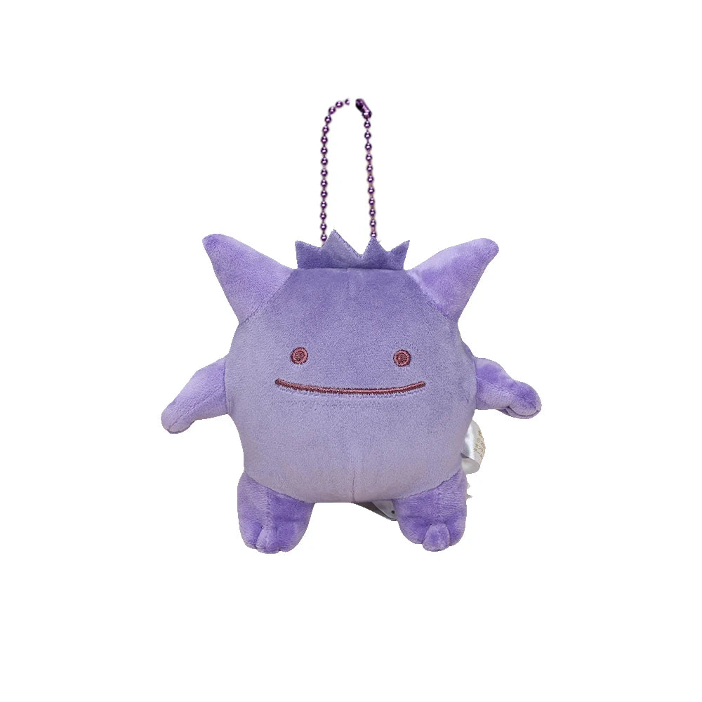 Gengar Keychain Plush Toy Pokemon Pendant Stuffed Soft Stuffed Doll Wonderful Gifts Kawaii Cute Cartoon Toys for Xmas Gifts