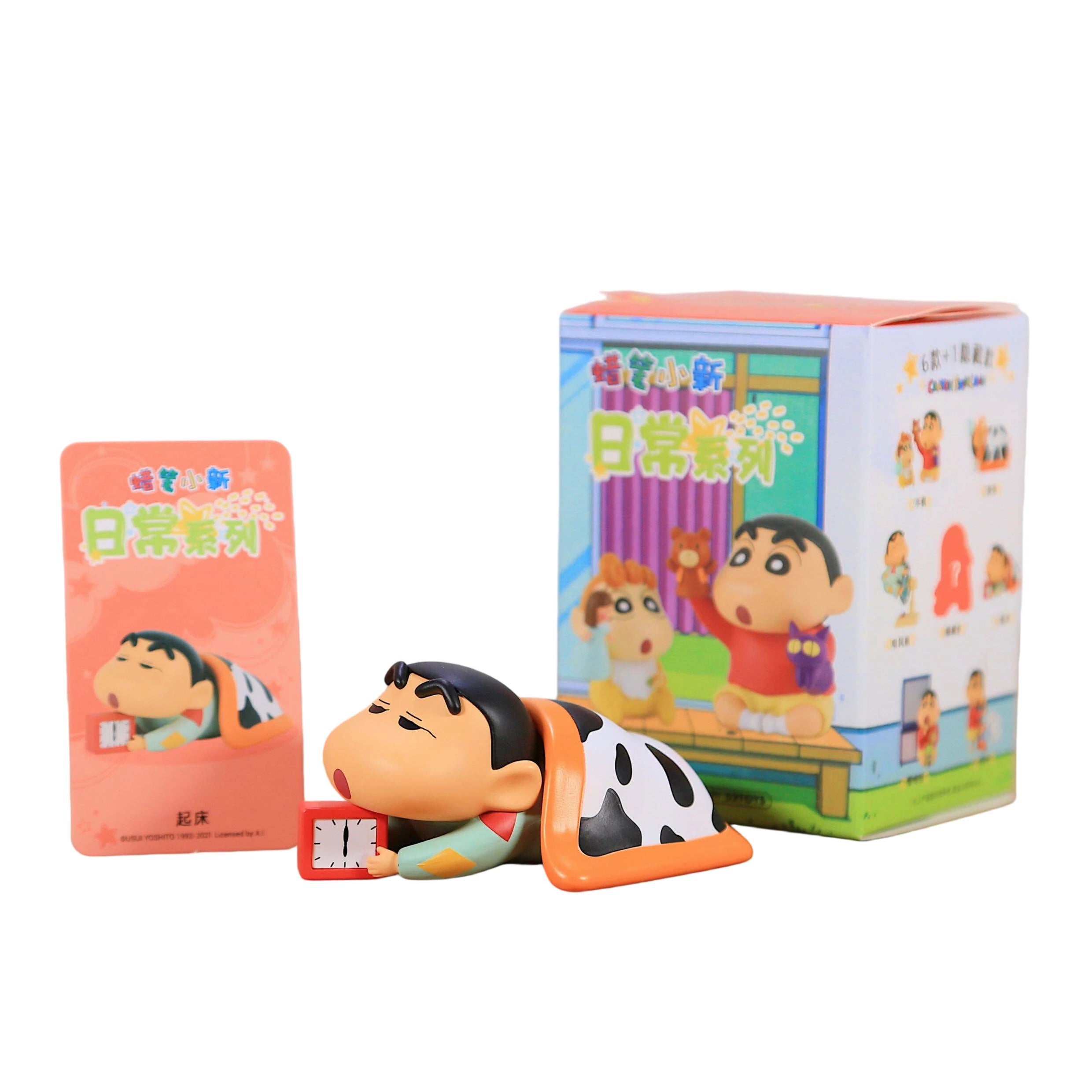 Crayon Shin-chan Daily Series Anime Doll Blind box Anime Doll Action Figure Model Collection Toys Statue Desktop Ornament Gifts