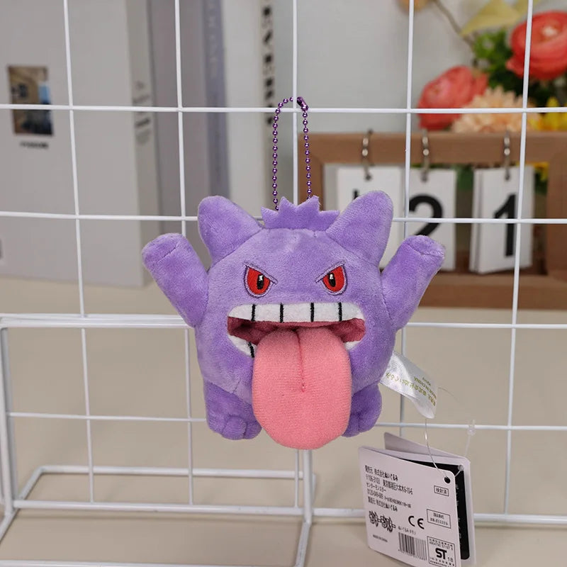 Gengar Keychain Plush Toy Pokemon Pendant Stuffed Soft Stuffed Doll Wonderful Gifts Kawaii Cute Cartoon Toys for Xmas Gifts